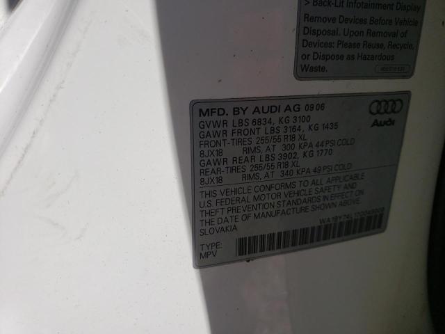 Photo 10 from auction – 2007 AUDI Q7 3.6 QUA with VIN WA1BY74L17D049008