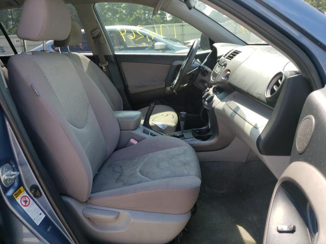 Photo 5 from auction – 2007 TOYOTA RAV4 with VIN JTMZD33V975053362