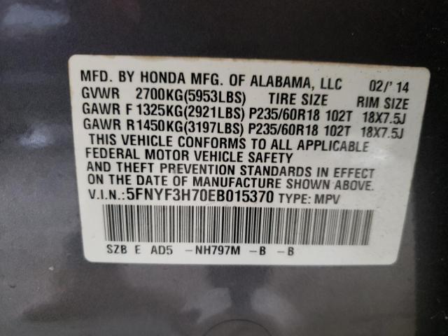 Photo 10 from auction – 2014 HONDA PILOT EXLN with VIN 5FNYF3H70EB015370