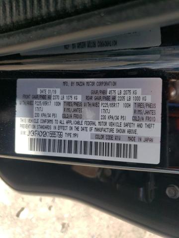 Photo 10 from auction – 2019 MAZDA CX-5 TOURI with VIN JM3KFACM2K1565799