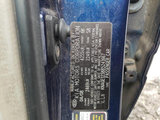 Photo 10 from auction – 2008 KIA OPTIMA LX with VIN KNAGE123885241667