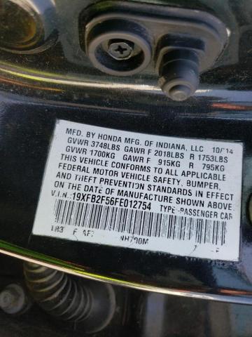 Photo 10 from auction – 2015 HONDA CIVIC LX with VIN 19XFB2F56FE012754