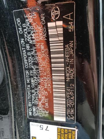 Photo 10 from auction – 2008 TOYOTA PRIUS with VIN JTDKB20UX87775913