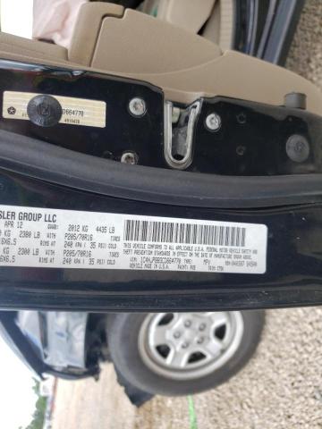 Photo 10 from auction – 2012 JEEP PATRIOT SP with VIN 1C4NJPBB3CD664770