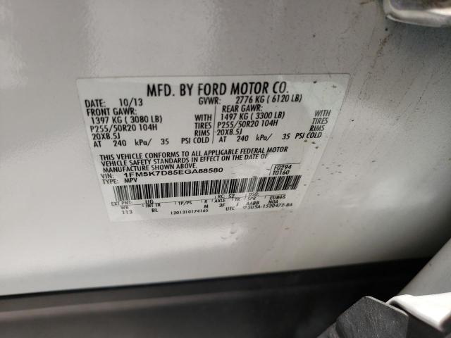 Photo 10 from auction – 2014 FORD EXPLORER X with VIN 1FM5K7D85EGA88580