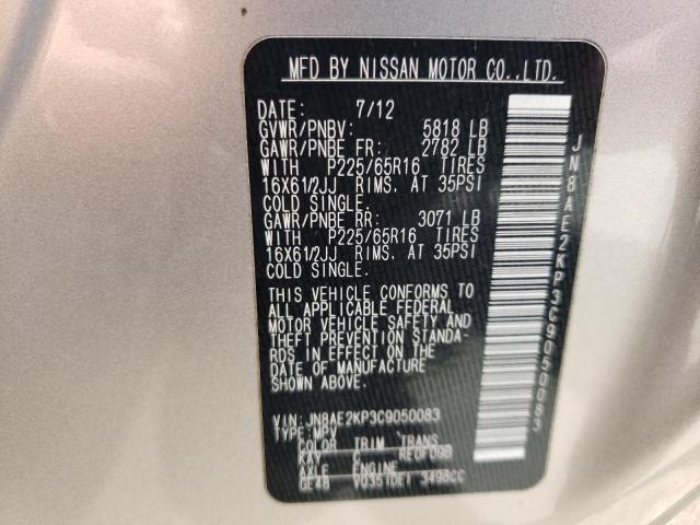 Photo 10 from auction – 2012 NISSAN QUEST S with VIN JN8AE2KP3C9050083