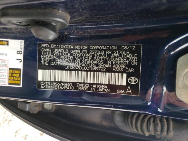 Photo 10 from auction – 2012 TOYOTA PRIUS with VIN JTDKN3DU0C1589722