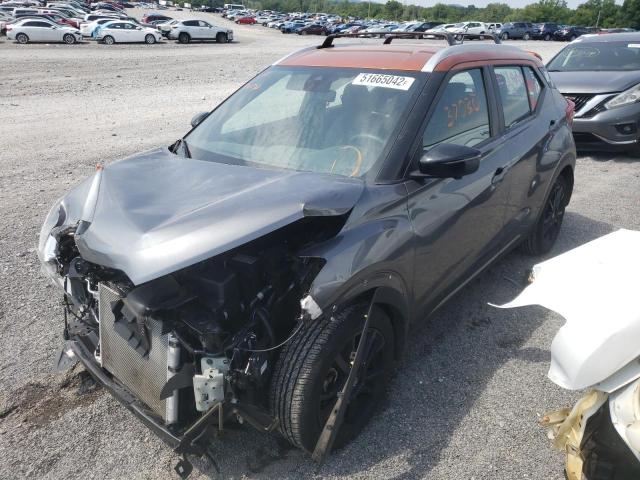 Photo 2 from auction – 2020 NISSAN KICKS SR with VIN 3N1CP5DV6LL570087