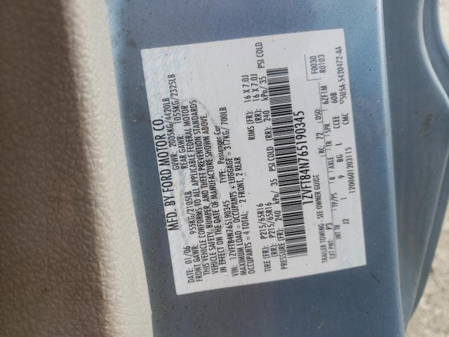 Photo 10 from auction – 2006 FORD MUSTANG with VIN 1ZVFT84N765190345