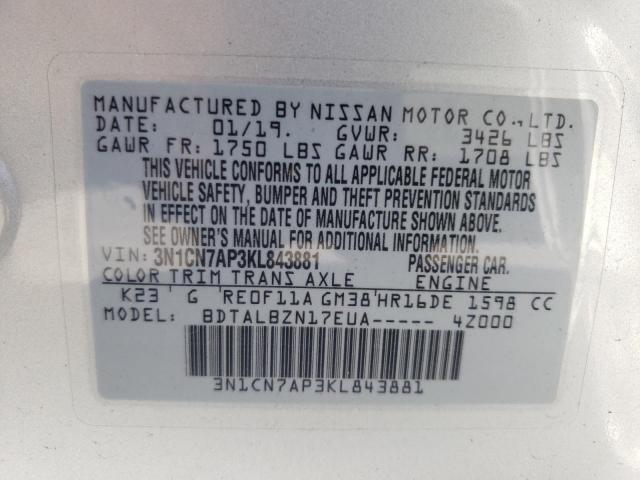Photo 10 from auction – 2019 NISSAN VERSA S with VIN 3N1CN7AP3KL843881