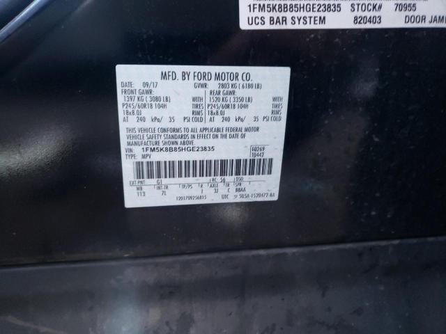 Photo 10 from auction – 2017 FORD EXPLORER with VIN 1FM5K8B85HGE23835