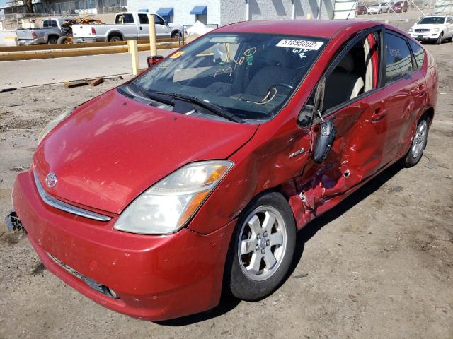 Photo 2 from auction – 2008 TOYOTA PRIUS with VIN JTDKB20U283352590