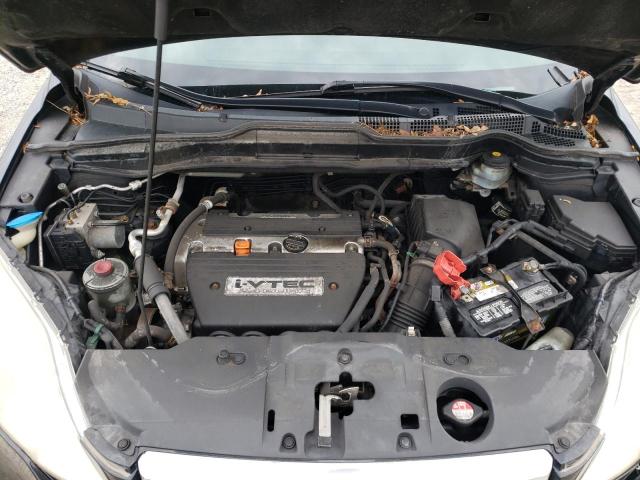 Photo 7 from auction – 2008 HONDA CR-V with VIN JHLRE38708C025716