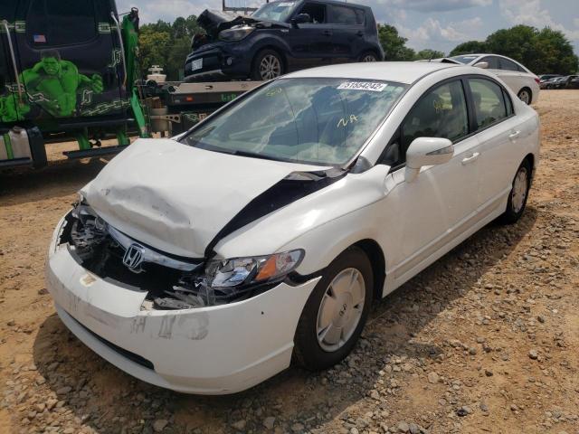 Photo 2 from auction – 2007 HONDA CIVIC HYBR with VIN JHMFA36257S018735