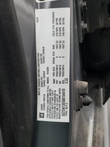 Photo 10 from auction – 2008 HUMMER H3 with VIN 5GTEN13E588154410