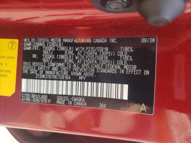 Photo 10 from auction – 2009 LEXUS RX 350 with VIN 2T2HK31U19C128164