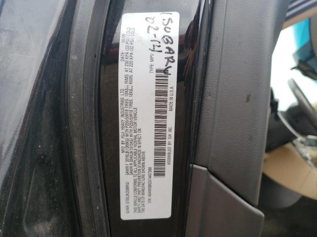 Photo 10 from auction – 2007 SUBARU B9 TRIBECA with VIN 4S4WX86D374407369