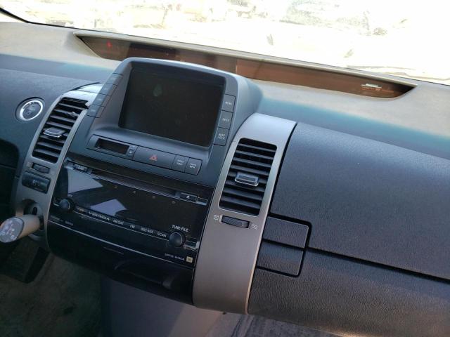 Photo 9 from auction – 2007 TOYOTA PRIUS with VIN JTDKB20U477571767