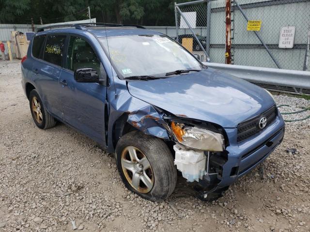 TOYOTA RAV4 2008 with VIN JTMBD33V586084010 - Photo from auction