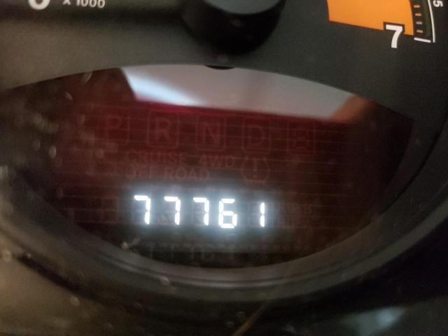 Photo 8 from auction – 2015 JEEP PATRIOT SP with VIN 1C4NJPBB5FD178482