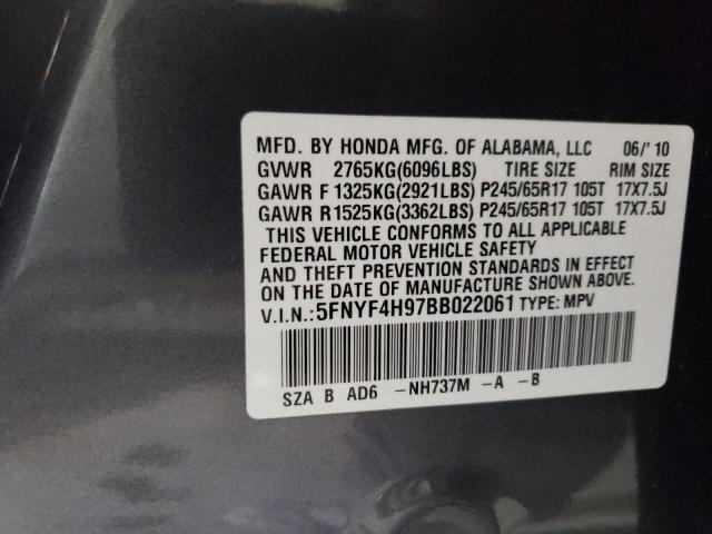 Photo 10 from auction – 2011 HONDA PILOT TOUR with VIN 5FNYF4H97BB022061