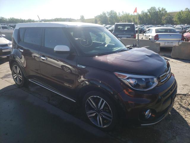 KIA SOUL + 2017 with VIN KNDJP3A50H7473265 - Photo from auction