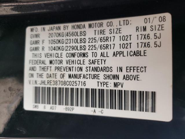 Photo 10 from auction – 2008 HONDA CR-V with VIN JHLRE38708C025716