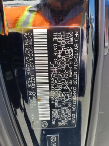 Photo 10 from auction – 2005 LEXUS SC 430 with VIN JTHFN48Y050071914