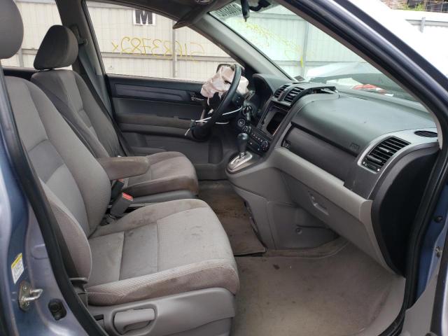 Photo 5 from auction – 2008 HONDA CR-V with VIN 5J6RE48358L034129