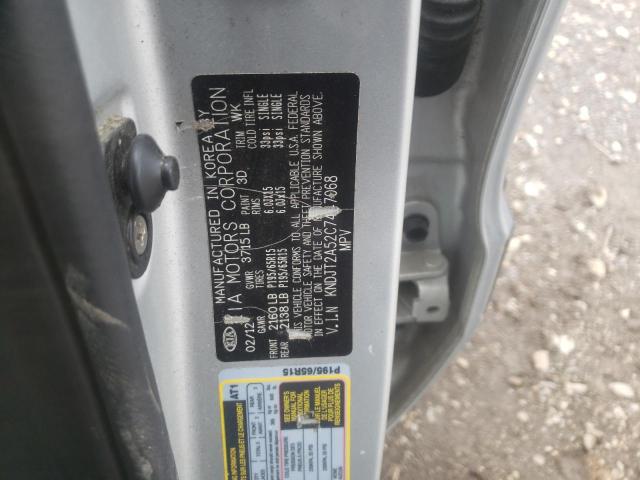 Photo 10 from auction – 2012 KIA SOUL with VIN KNDJT2A52C7447068