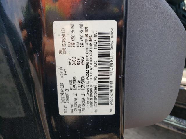 Photo 10 from auction – 2007 DODGE RAM 1500 S with VIN 1D7HA18P17S238984