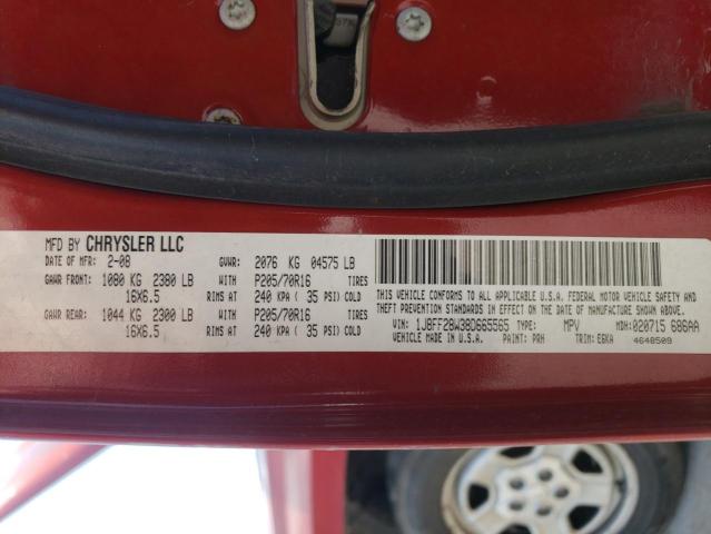 Photo 10 from auction – 2008 JEEP PATRIOT SP with VIN 1J8FF28W38D665565