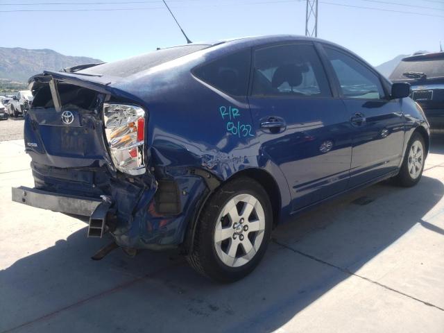 Photo 4 from auction – 2009 TOYOTA PRIUS with VIN JTDKB20U197866523