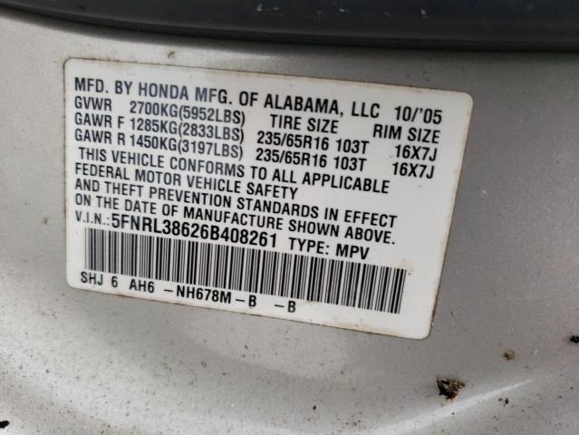 Photo 10 from auction – 2006 HONDA ODYSSEY EX with VIN 5FNRL38626B408261