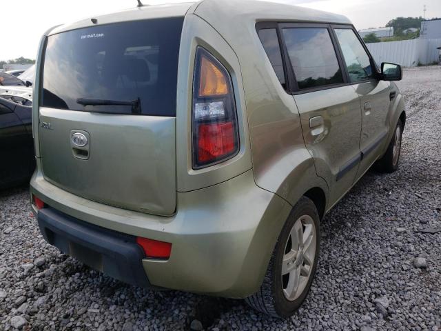 صورة رقم 4 من المزاد - 2010 KIA SOUL + مع VIN KNDJT2A2XA7137446