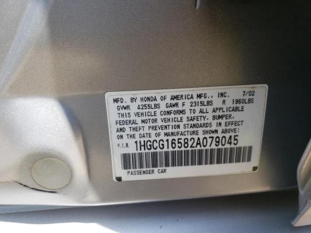 Photo 10 from auction – 2002 HONDA ACCORD EX with VIN 1HGCG16582A079045