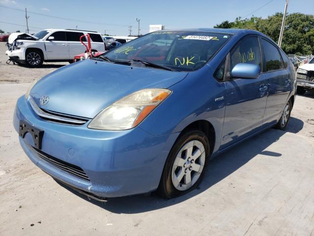 Photo 2 from auction – 2008 TOYOTA PRIUS with VIN JTDKB20U887771004