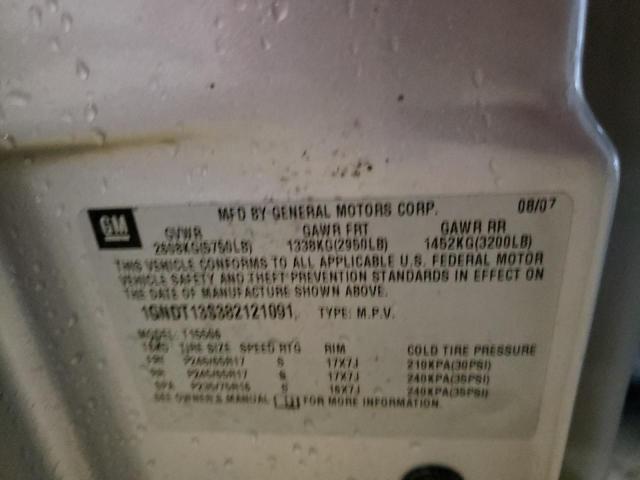 Photo 10 from auction – 2008 CHEVROLET TRAILBLAZE with VIN 1GNDT13S382121091