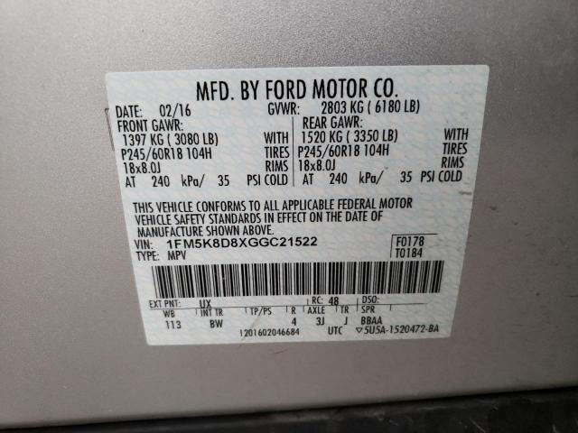 Photo 10 from auction – 2016 FORD EXPLORER X with VIN 1FM5K8D8XGGC21522