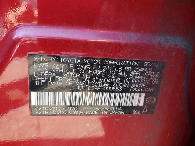 Photo 10 from auction – 2014 LEXUS IS 250 with VIN JTHCF1D29E5000553