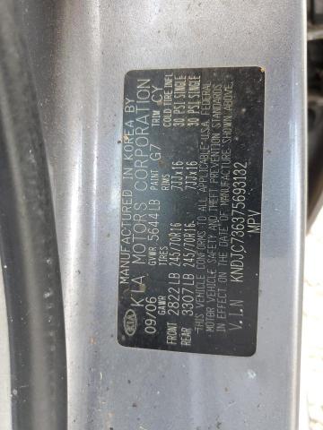Photo 10 from auction – 2007 KIA SORENTO EX with VIN KNDJC736375693132