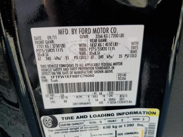 Photo 10 from auction – 2011 FORD F150 SUPER with VIN 1FTFW1EF9BFC76060