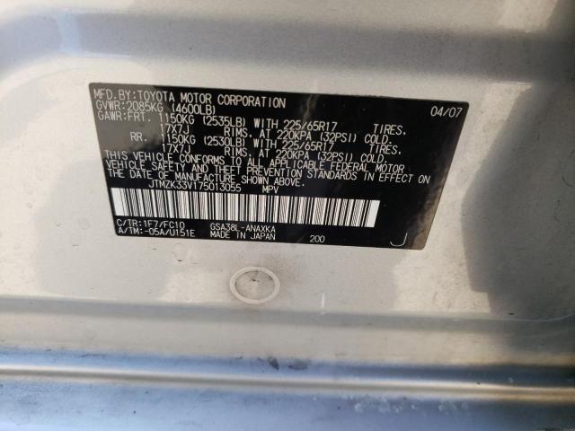 Photo 10 from auction – 2007 TOYOTA RAV4 with VIN JTMZK33V175013055