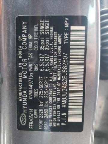 Photo 10 from auction – 2014 HYUNDAI TUCSON GLS with VIN KM8JU3AG2EU882807
