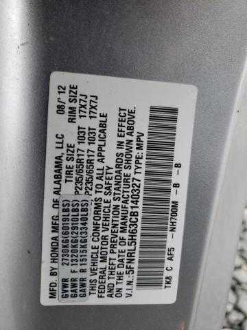Photo 10 from auction – 2012 HONDA ODYSSEY EX with VIN 5FNRL5H63CB140327