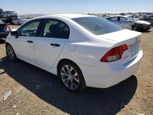Photo 3 from auction – 2011 HONDA CIVIC VP with VIN 19XFA1F37BE017998