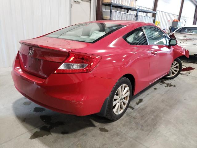 Photo 4 from auction – 2012 HONDA CIVIC EX with VIN 2HGFG3B82CH512709