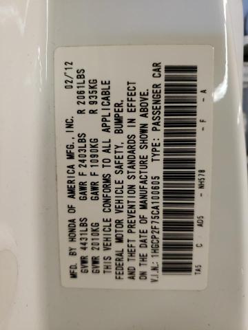 Photo 10 from auction – 2012 HONDA ACCORD EX with VIN 1HGCP2F75CA100605