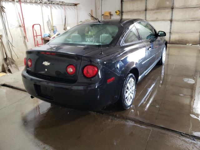Photo 4 from auction – 2010 CHEVROLET COBALT LS with VIN 1G1AB1F50A7131986