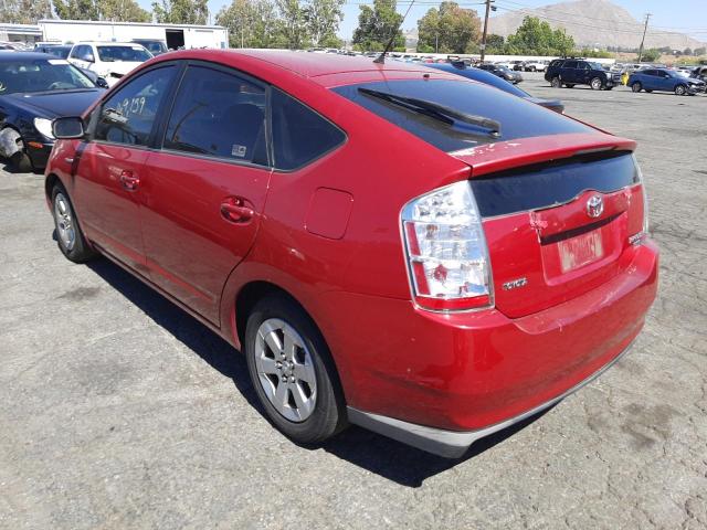 Photo 3 from auction – 2008 TOYOTA PRIUS with VIN JTDKB20U687757649